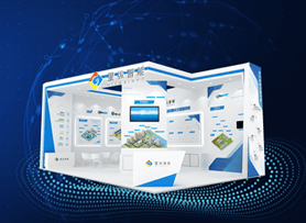 exhibition-shenzhen-2021