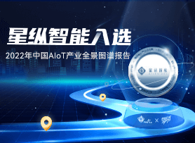 exhibition-shenzhen-2021