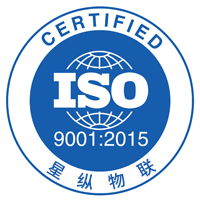 ISO9001质量管理体系认证