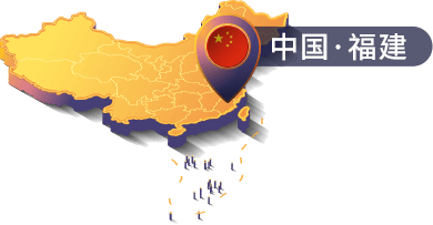 fujian